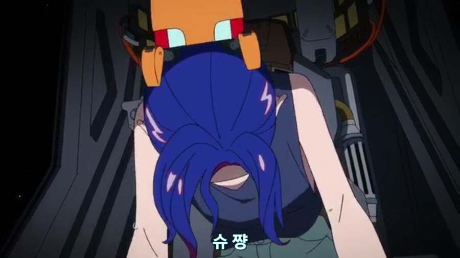 스압[기동전사 건담 GQuuuuuux]5화 키랏키랏을 알게된 냐안_405.jpg