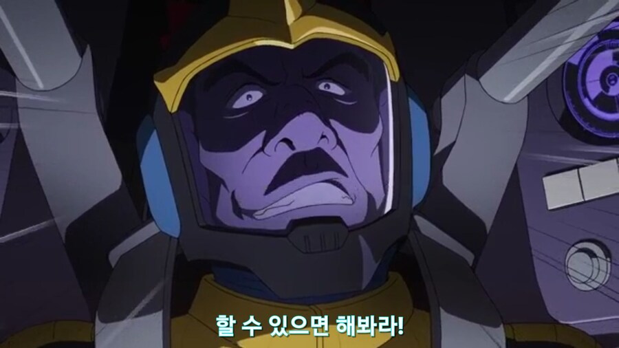 스압[기동전사 건담 GQuuuuuux]5화 키랏키랏을 알게된 냐안_413.jpg