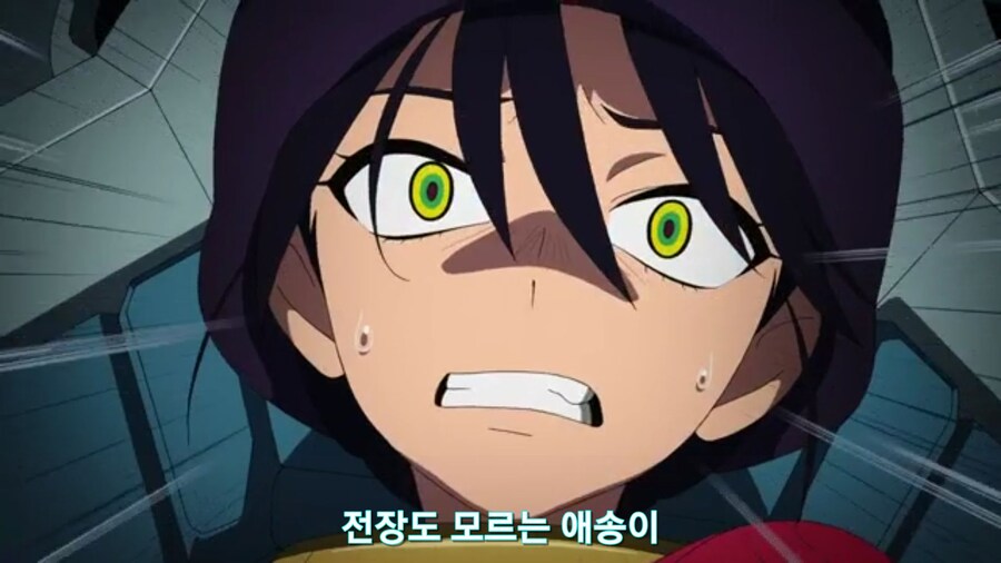 스압[기동전사 건담 GQuuuuuux]5화 키랏키랏을 알게된 냐안_418.jpg