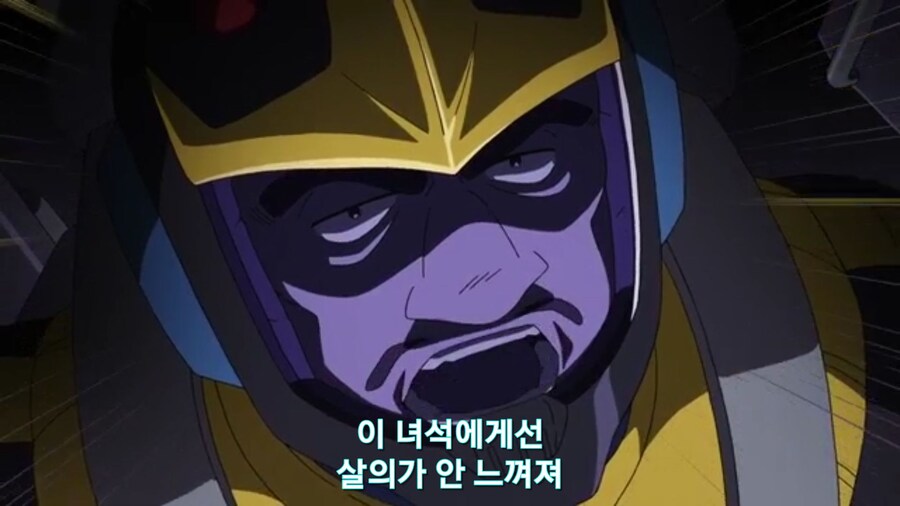 스압[기동전사 건담 GQuuuuuux]5화 키랏키랏을 알게된 냐안_421.jpg