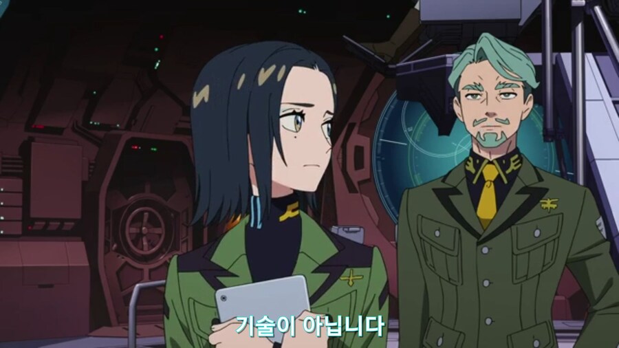 스압[기동전사 건담 GQuuuuuux]5화 키랏키랏을 알게된 냐안_479.jpg