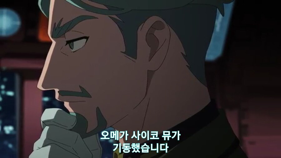 스압[기동전사 건담 GQuuuuuux]5화 키랏키랏을 알게된 냐안_541.jpg