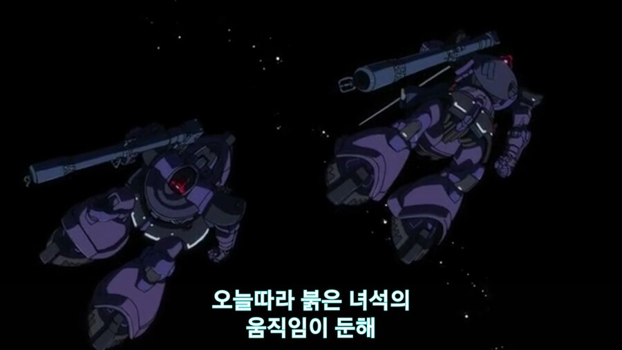 스압[기동전사 건담 GQuuuuuux]5화 키랏키랏을 알게된 냐안_549.jpg