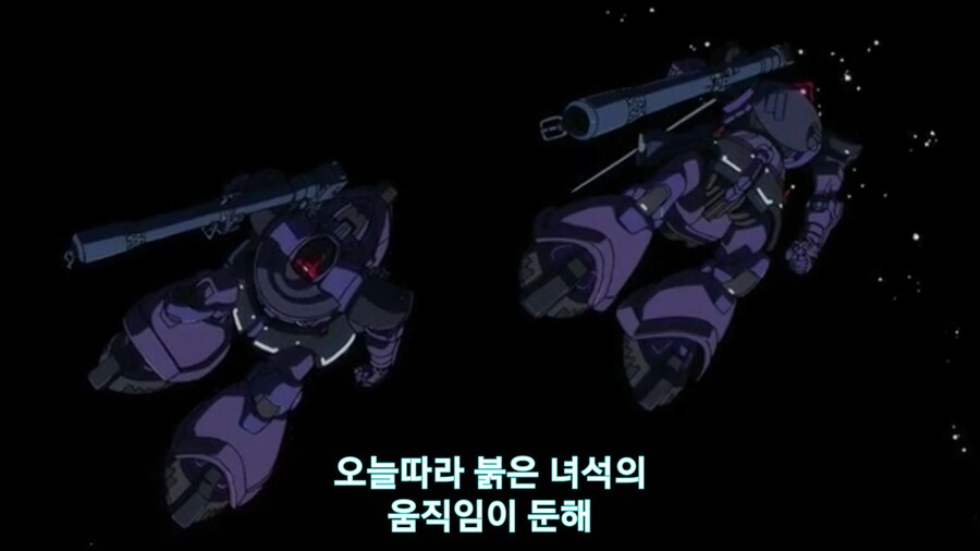 스압[기동전사 건담 GQuuuuuux]5화 키랏키랏을 알게된 냐안_550.jpg