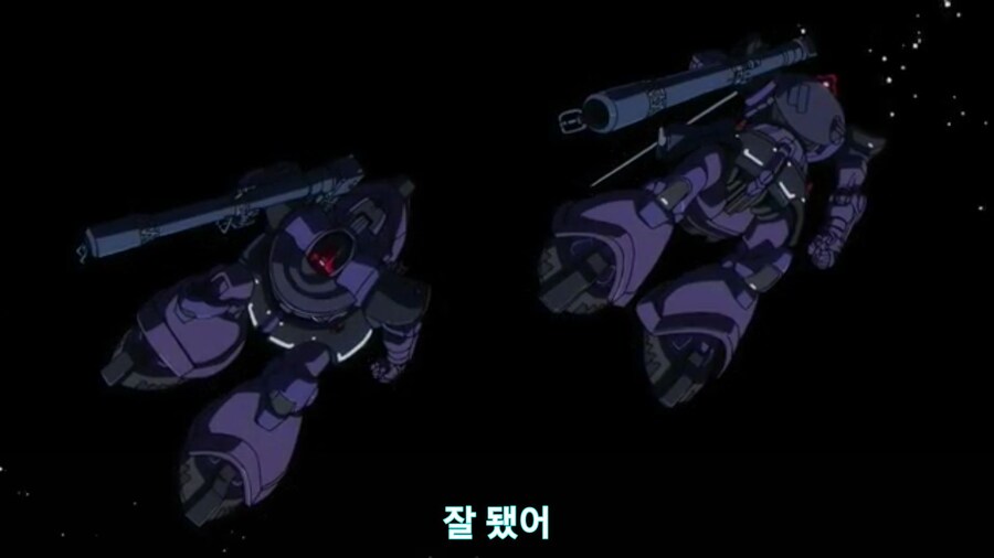 스압[기동전사 건담 GQuuuuuux]5화 키랏키랏을 알게된 냐안_551.jpg