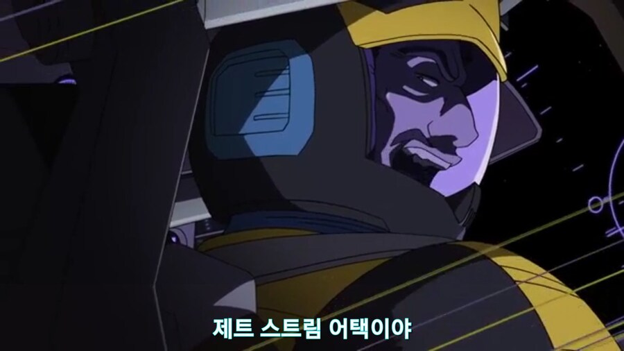 스압[기동전사 건담 GQuuuuuux]5화 키랏키랏을 알게된 냐안_624.jpg