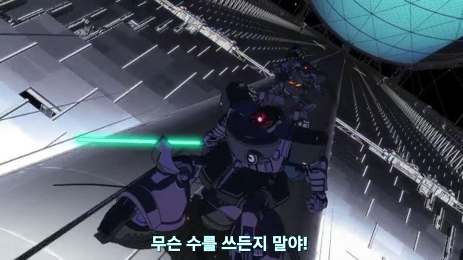스압[기동전사 건담 GQuuuuuux]5화 키랏키랏을 알게된 냐안_648.jpg