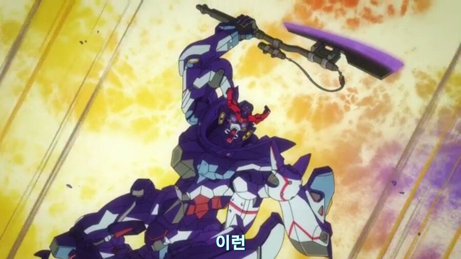 스압[기동전사 건담 GQuuuuuux]5화 키랏키랏을 알게된 냐안_681.jpg