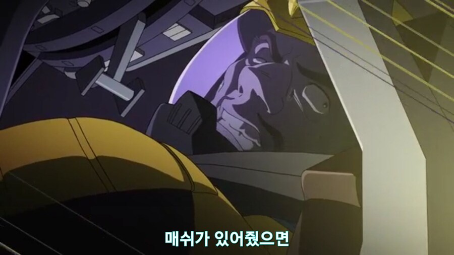 스압[기동전사 건담 GQuuuuuux]5화 키랏키랏을 알게된 냐안_749.jpg