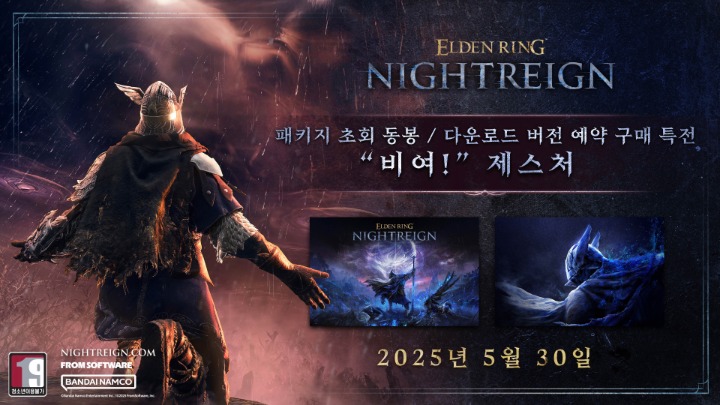 뉴스/겜툰_5.jpg