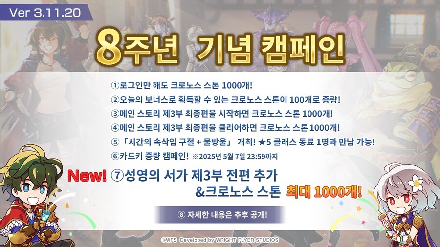 어나더 이미지