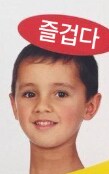 [홍보] 또 와버린 부부 버튜버, 나다n가막 인사드립니다._3.png