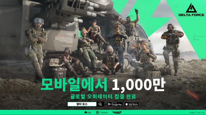 뮤직페인트미디어 이미지