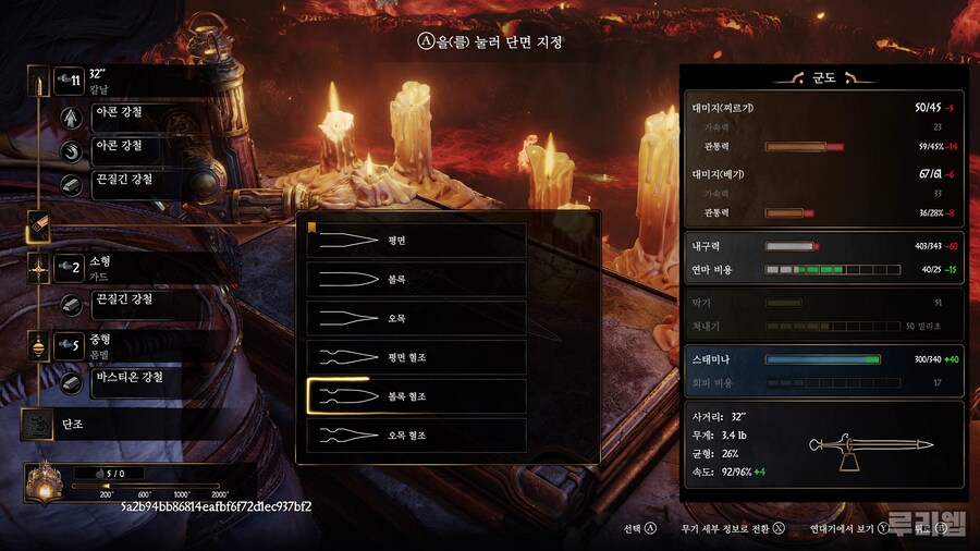 뉴스/겜툰_3.jpg