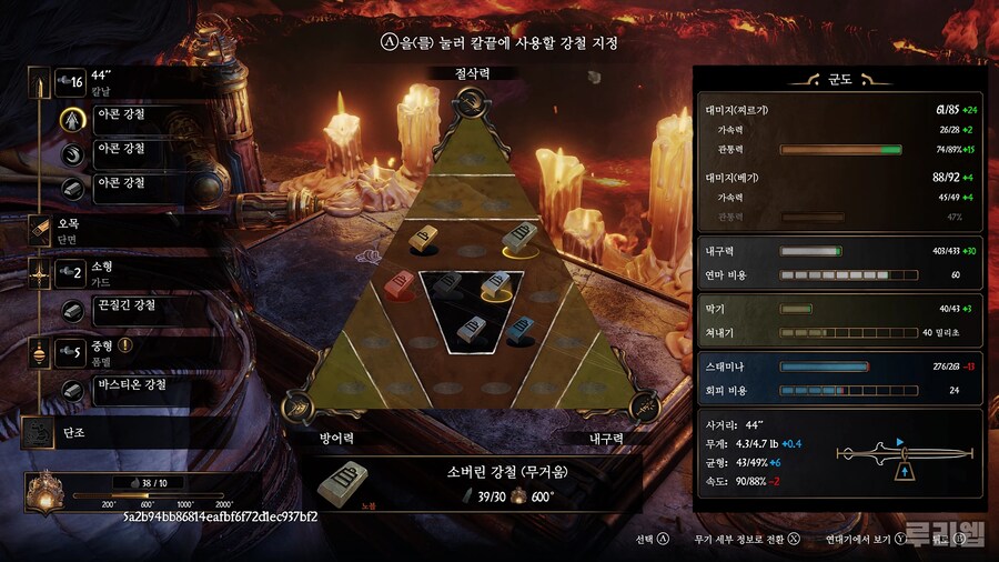 뉴스/겜툰_4.jpg
