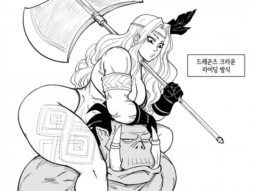 드래곤즈 크라운을 알아보자........._1.jpg