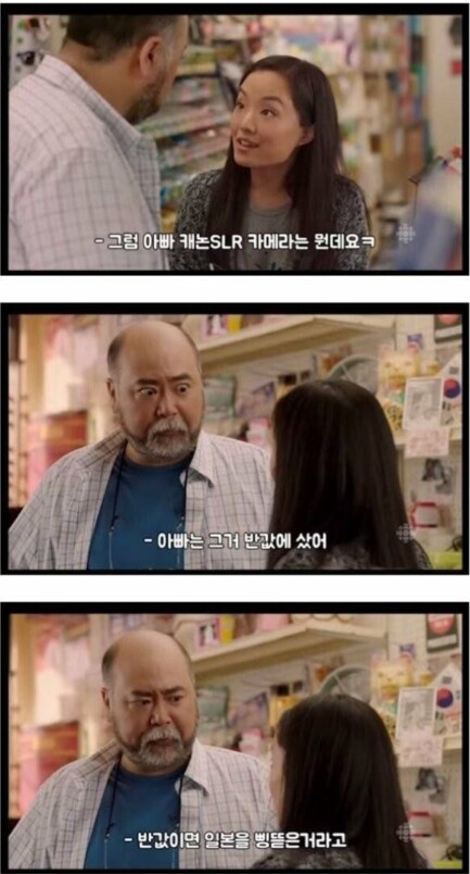 커피갤은 " " 좋아할수밖에_1.png