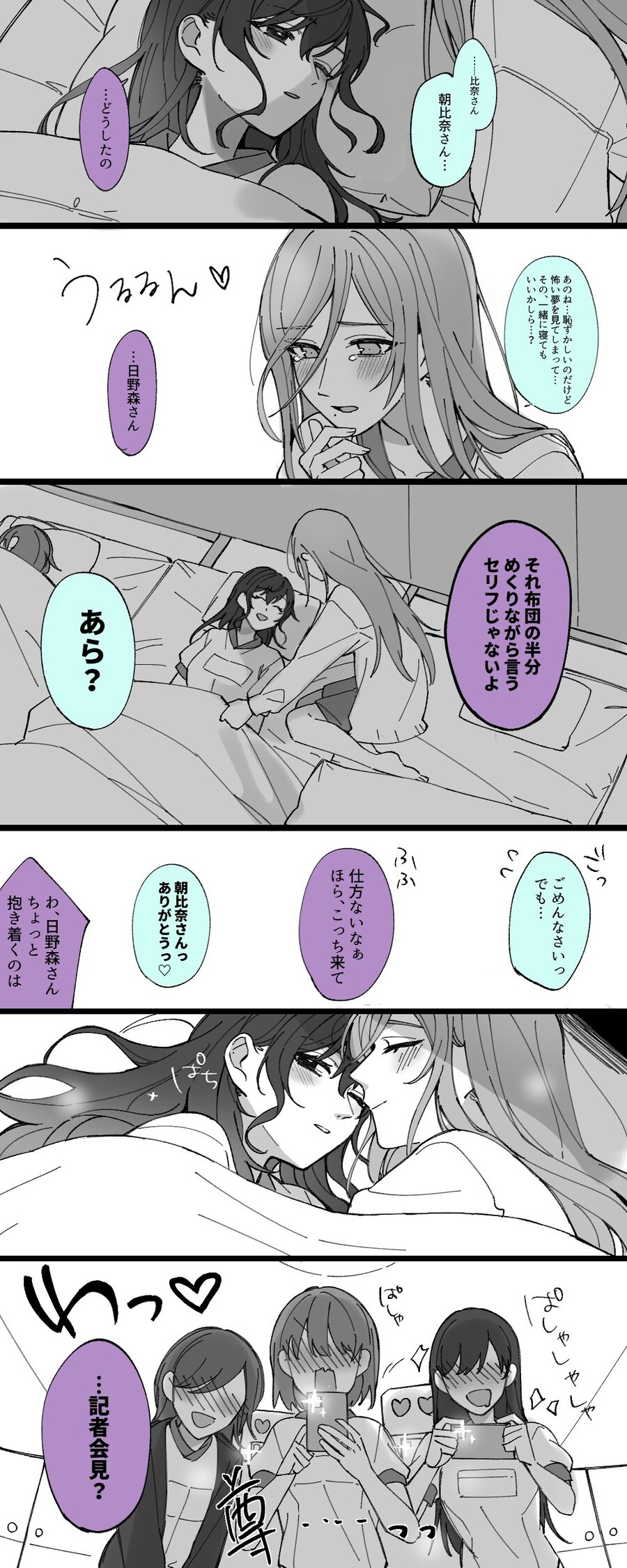 이거저거 모음2_27.jpg