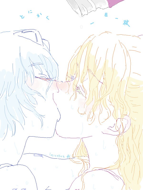 이거저거 모음2_34.png
