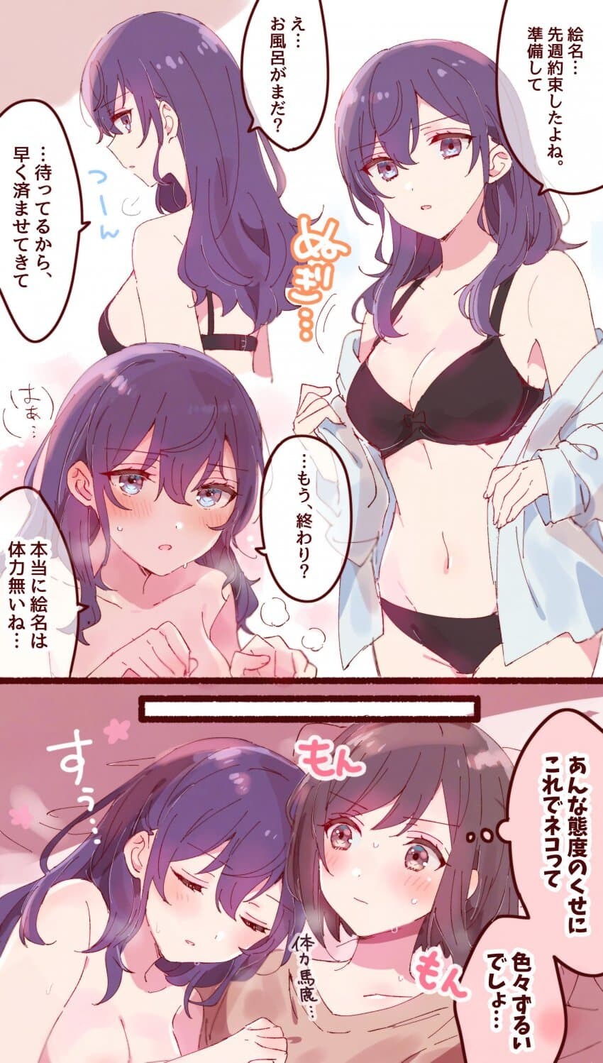 이거저거 모음2_36.jpg