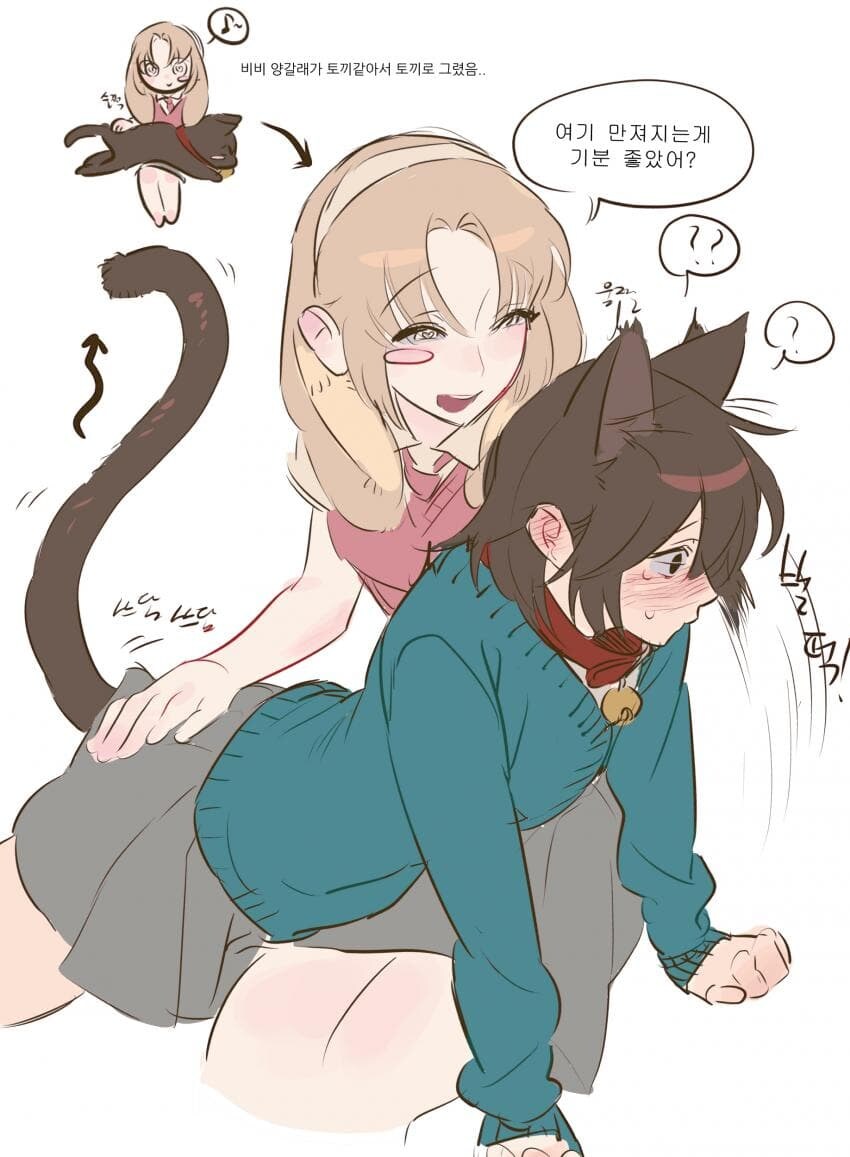 이거저거 모음3_6.jpg