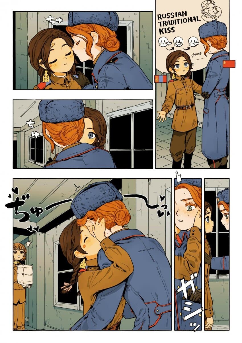 이거저거 모음4_20.jpg