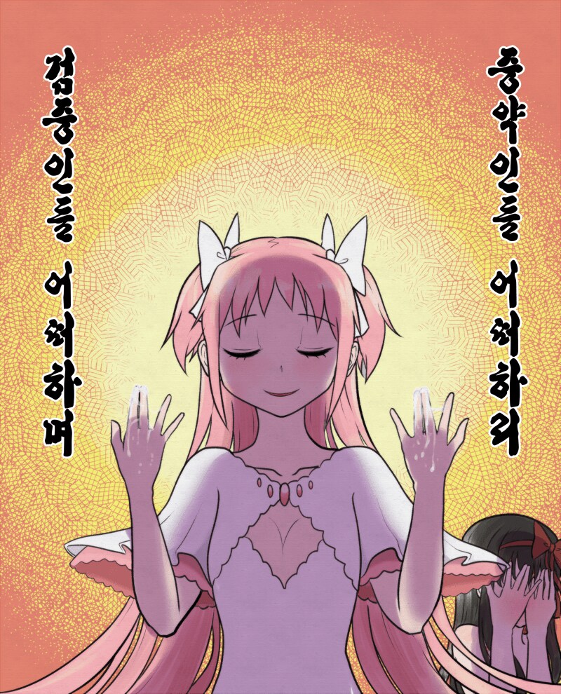 이거저거 모음4_8.png