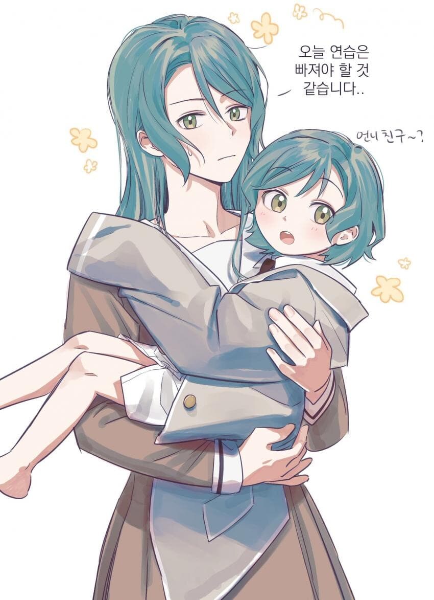 뱅드림)사요히나 모음_11.jpg