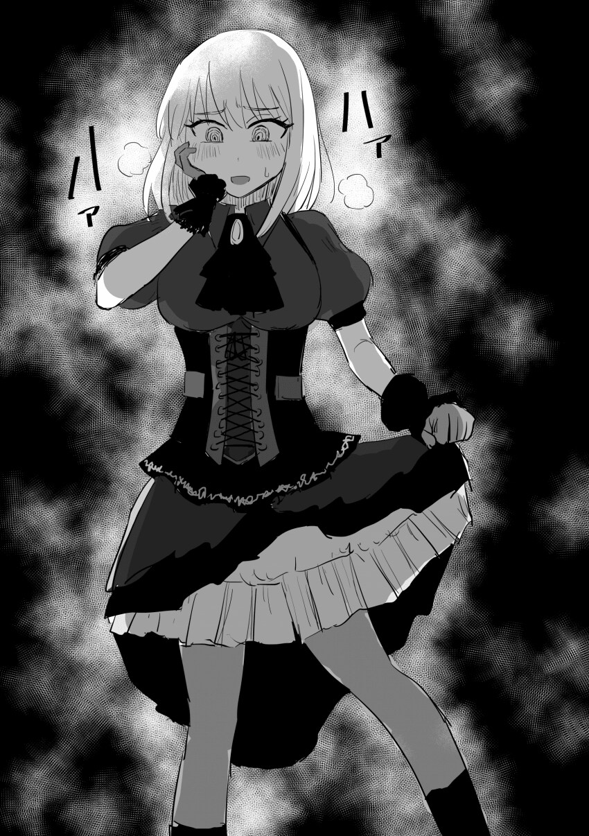 뱅드림)우이사키 전설의 장면 모음_5.png