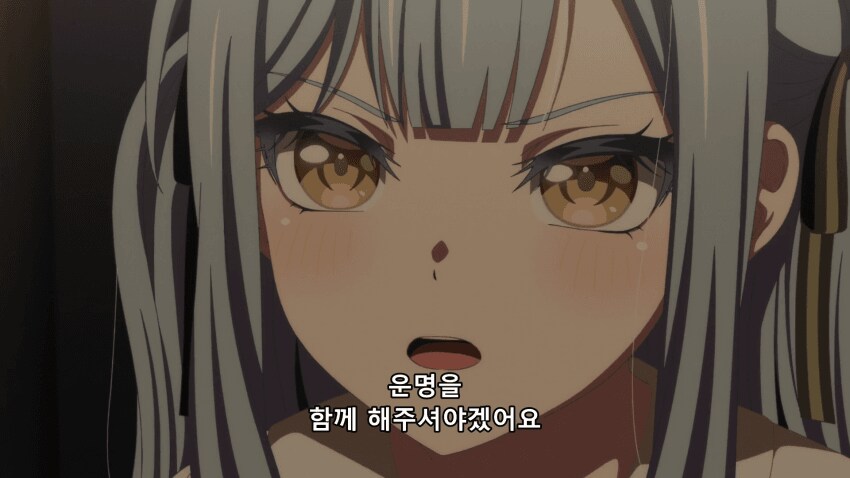 뱅드림)아베무 후반부 보법이 달랐던 크싸레_6.png