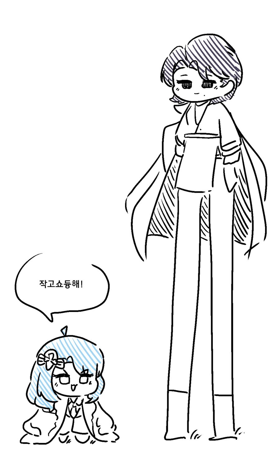 트릭컬)리코타때문에 꼬접한 유저는 없겠지_1.jpg