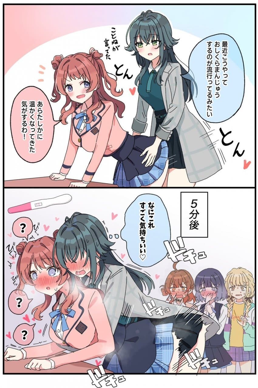 이거저거 모음5_9.jpg