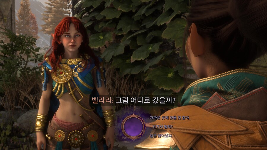혹시 활 하실분 약간 팁_3.jpg