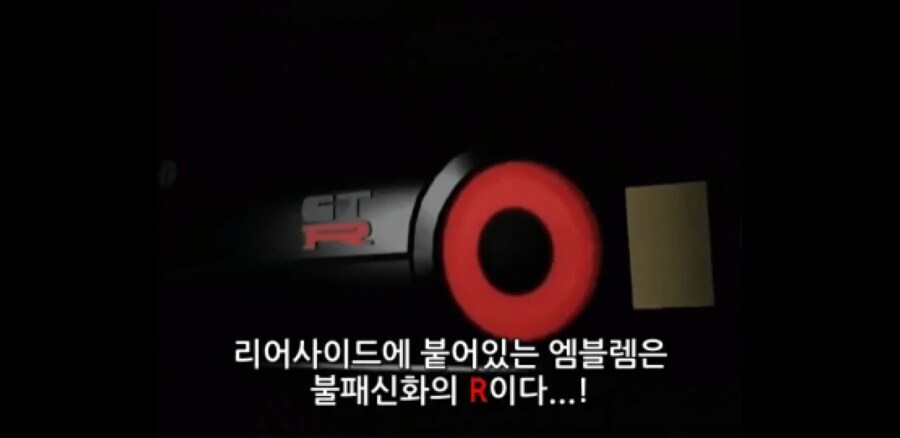 도로에서 이런차를 다 보는군요_2.png
