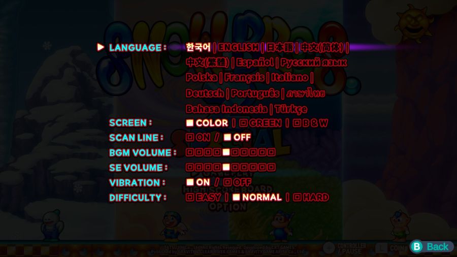 스노우 브라더스 2 스페셜 (일본판)_75.jpg