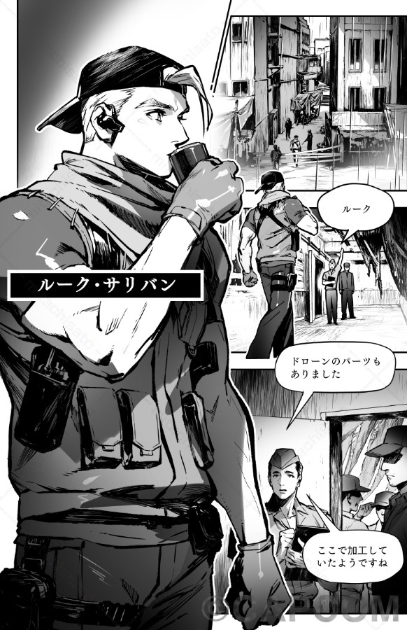 캡콤 파이팅 컬렉션 2 일본판 점포특전_7.jpg