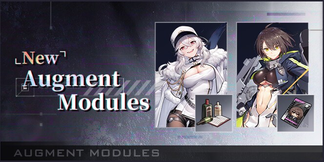 글) 신규 전용 특수 장비 아이콘 공개_1.png