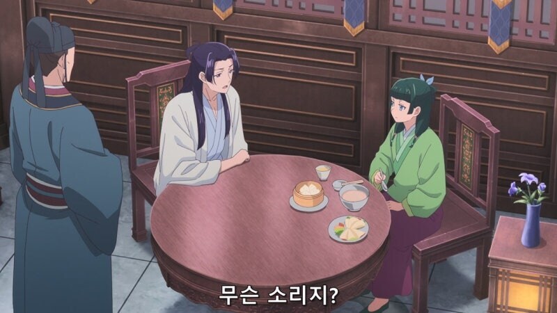약사의혼잣말)이 세상에는 좋아서 미움받는 아버지란건 없다고 생각해주십시오(스포)_3.jpg