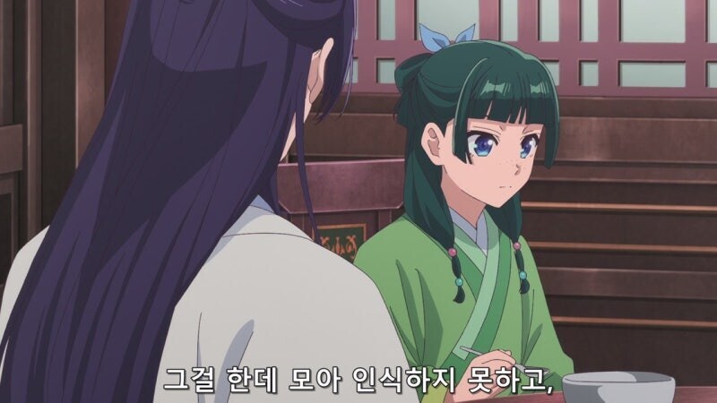 약사의혼잣말)이 세상에는 좋아서 미움받는 아버지란건 없다고 생각해주십시오(스포)_5.jpg