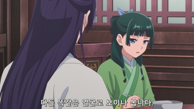 약사의혼잣말)이 세상에는 좋아서 미움받는 아버지란건 없다고 생각해주십시오(스포)_6.jpg