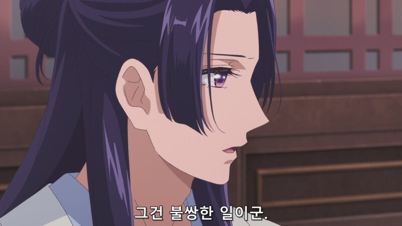 약사의혼잣말)이 세상에는 좋아서 미움받는 아버지란건 없다고 생각해주십시오(스포)_7.jpg