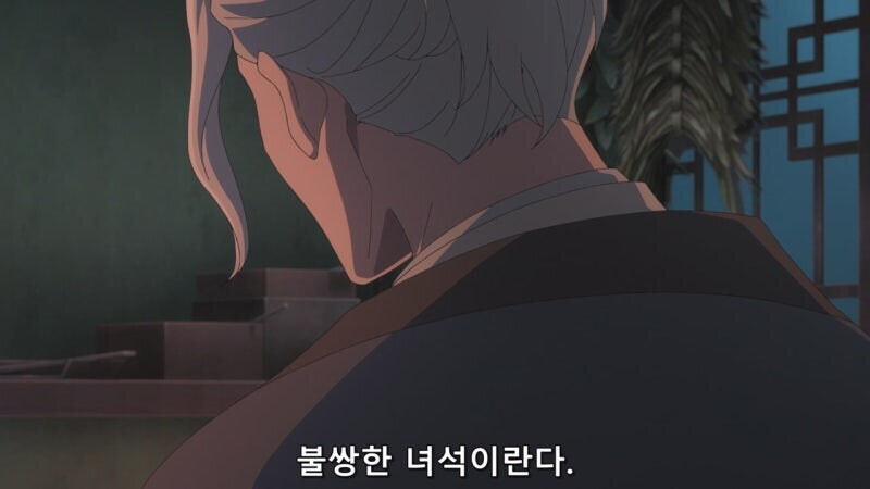 약사의혼잣말)이 세상에는 좋아서 미움받는 아버지란건 없다고 생각해주십시오(스포)_10.jpg