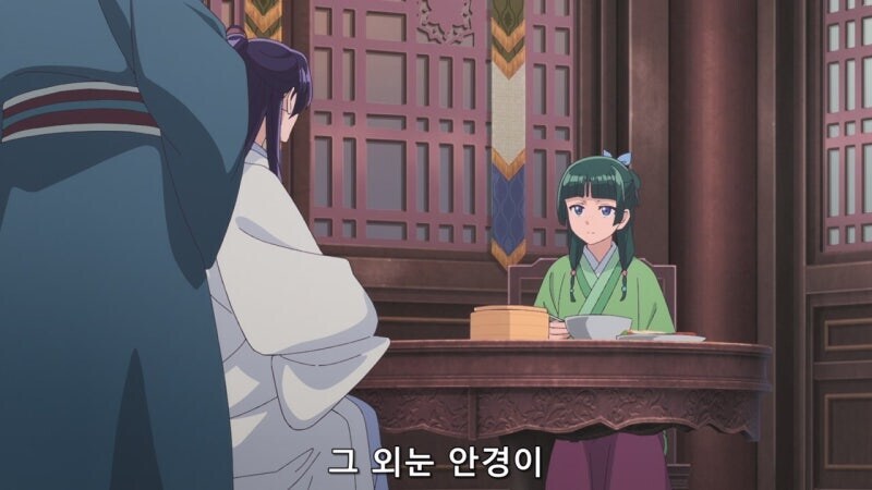 약사의혼잣말)이 세상에는 좋아서 미움받는 아버지란건 없다고 생각해주십시오(스포)_16.jpg