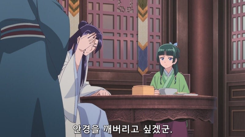 약사의혼잣말)이 세상에는 좋아서 미움받는 아버지란건 없다고 생각해주십시오(스포)_19.jpg