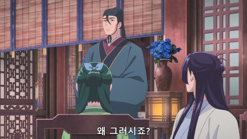 약사의혼잣말)이 세상에는 좋아서 미움받는 아버지란건 없다고 생각해주십시오(스포)_23.jpg