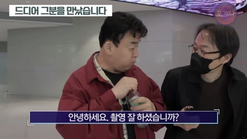 백종원) 트루맛쇼 인터뷰떳네 ㄷㄷ_2.jpg