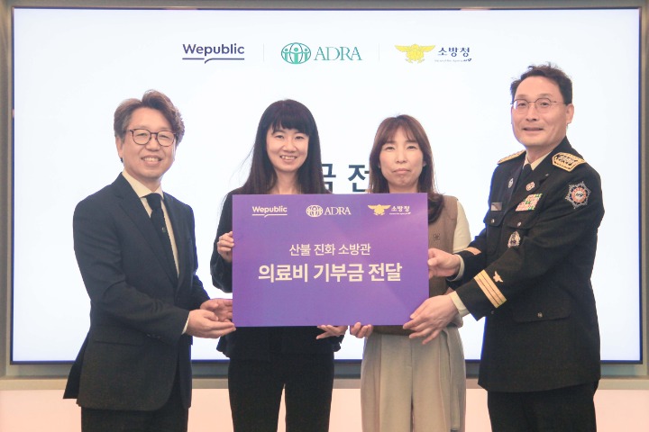 고코리아 주식회사 이미지