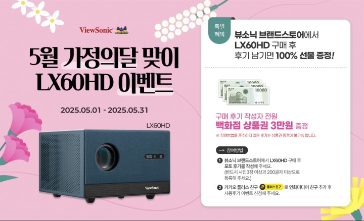 투데이즈푸드 이미지