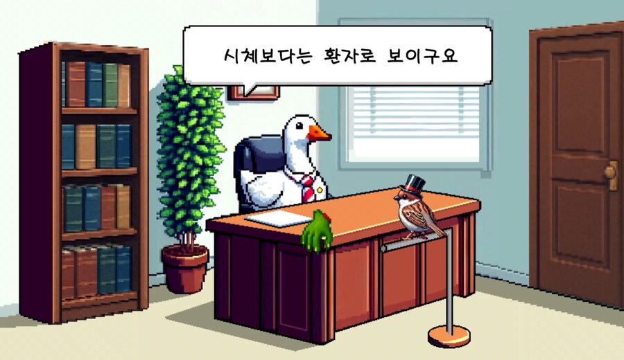 좀비를 함부로 죽이몀 안돼는 이유_5.png