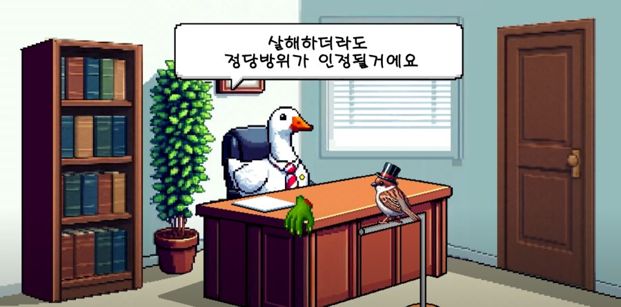 좀비를 함부로 죽이몀 안돼는 이유_11.png